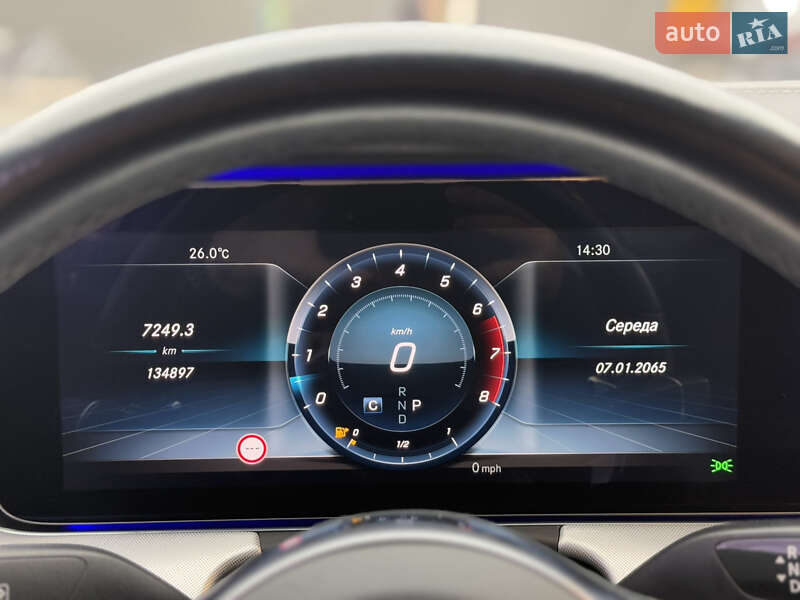 Mercedes-Benz E-Class 2018