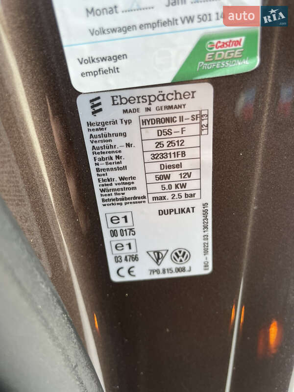 Volkswagen Touareg 2013