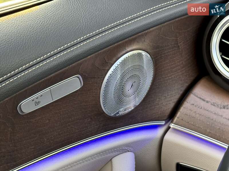 Mercedes-Benz E-Class 2020