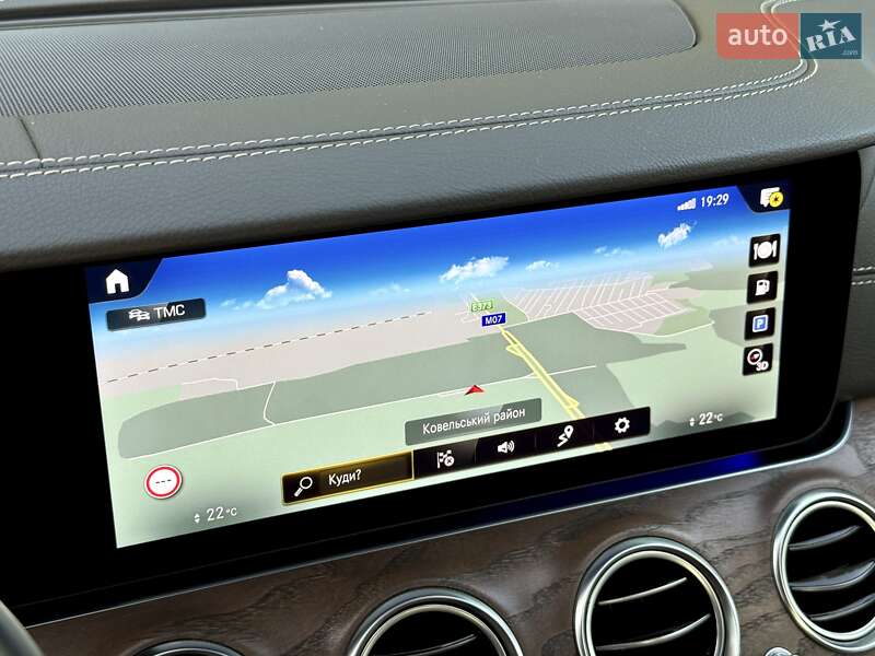 Mercedes-Benz E-Class 2020