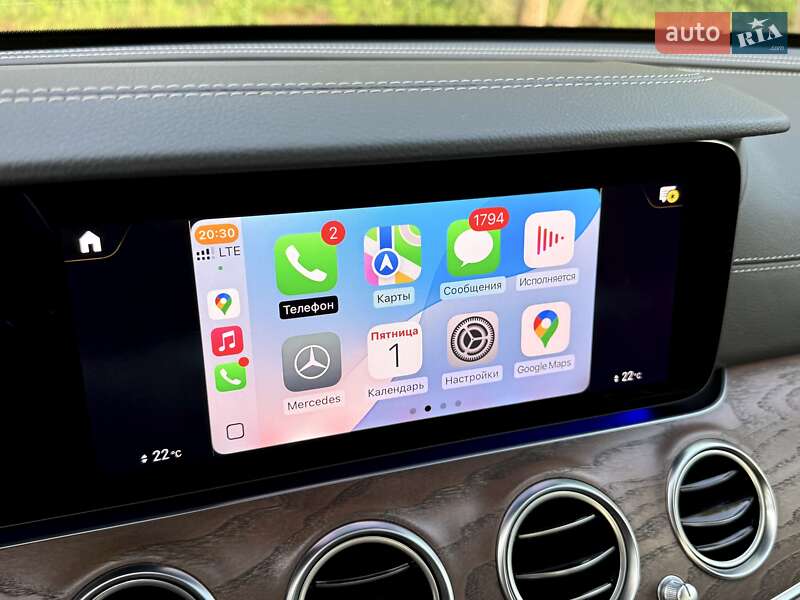 Mercedes-Benz E-Class 2020