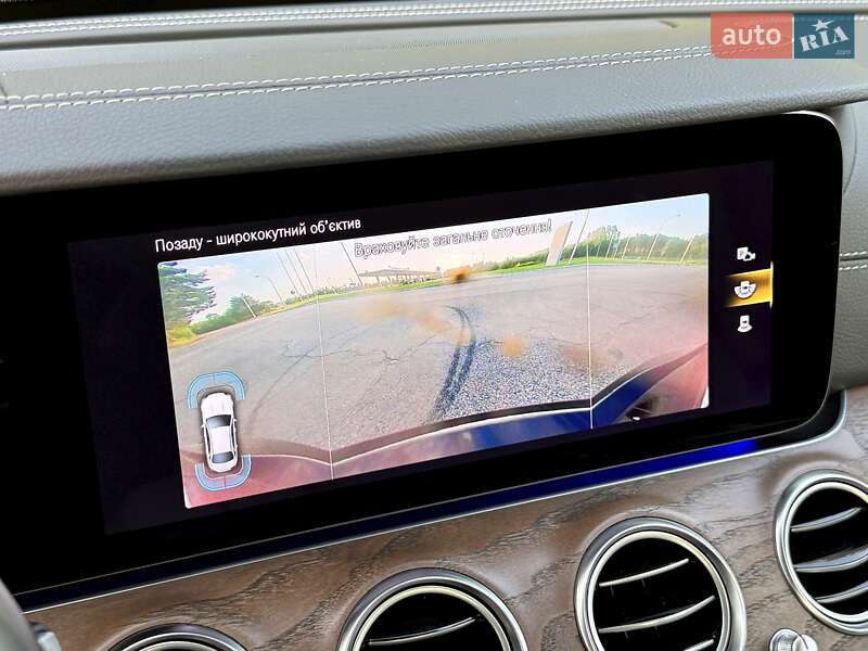 Mercedes-Benz E-Class 2020