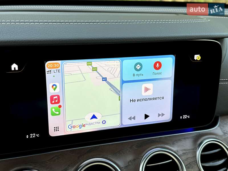 Mercedes-Benz E-Class 2020