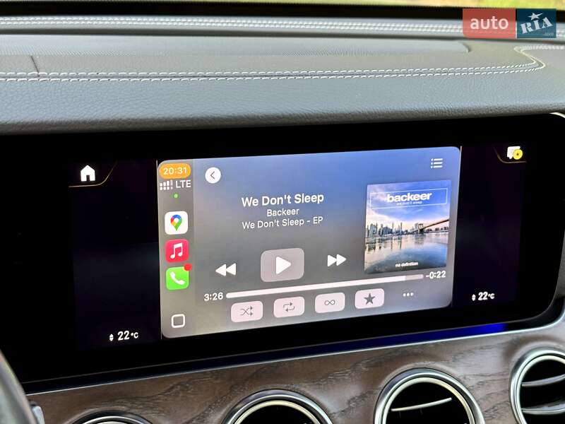 Mercedes-Benz E-Class 2020