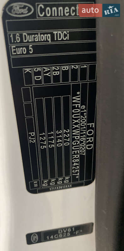 Ford Transit Connect 2014