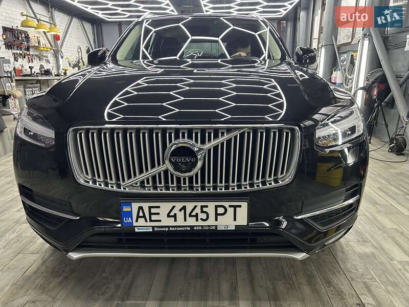 Volvo XC90 2016