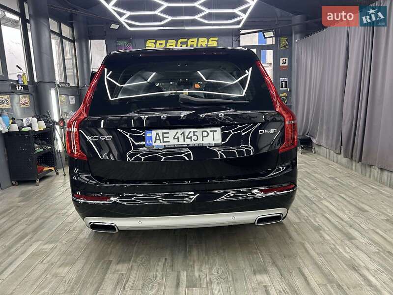 Volvo XC90 2016