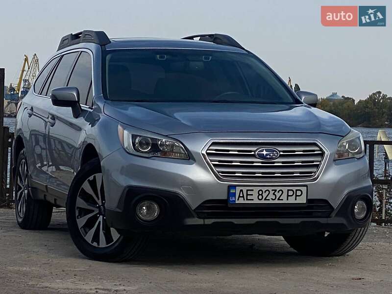 Subaru Outback 2015