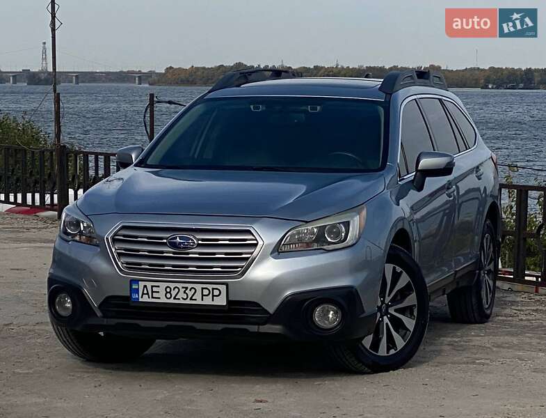 Subaru Outback 2015
