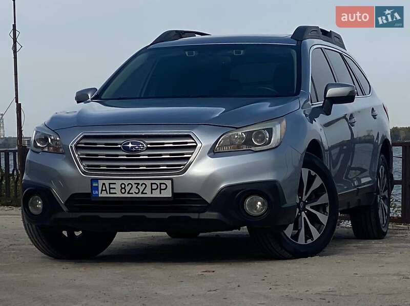 Subaru Outback 2015