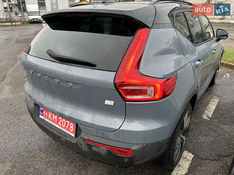Volvo XC40 2022