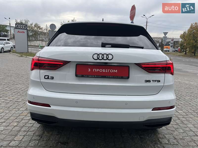 Audi Q3 2024