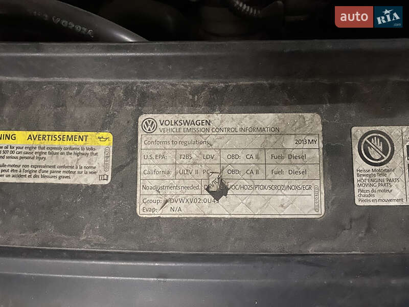 Volkswagen Passat 2014