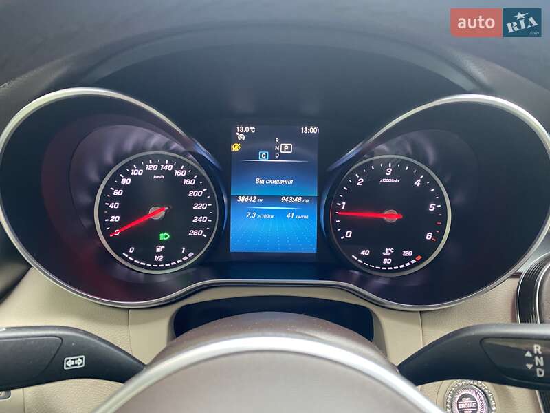 Mercedes-Benz GLC-Class 2020