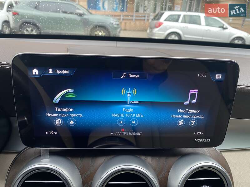 Mercedes-Benz GLC-Class 2020