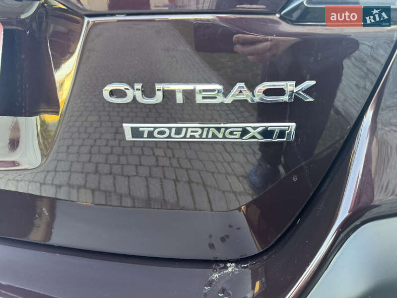 Subaru Outback 2023