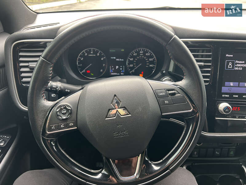 Mitsubishi Outlander 2020