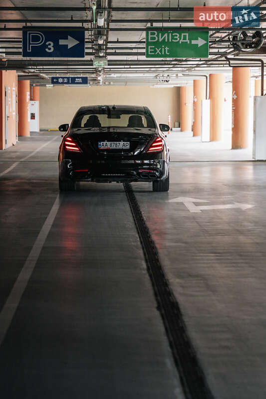 Mercedes-Benz S-Class 2014