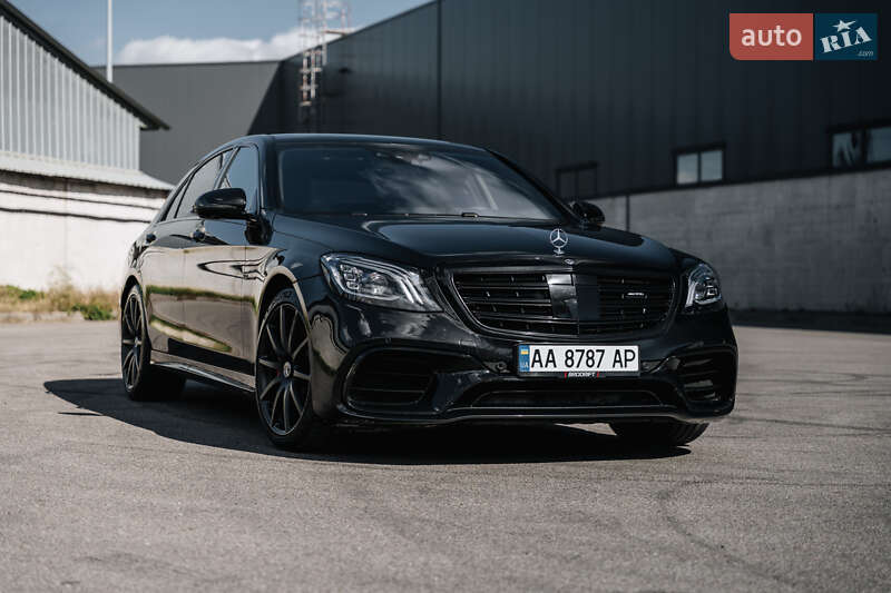 Mercedes-Benz S-Class 2014