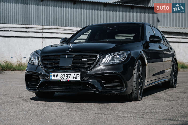 Mercedes-Benz S-Class 2014