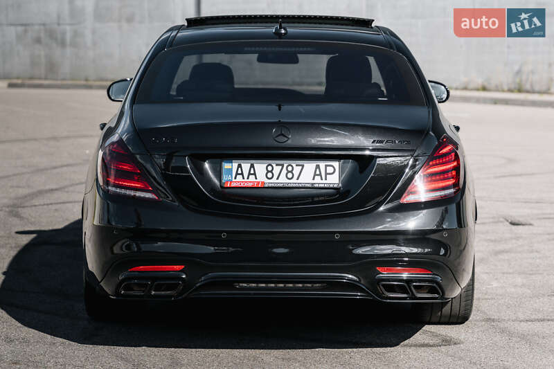 Mercedes-Benz S-Class 2014