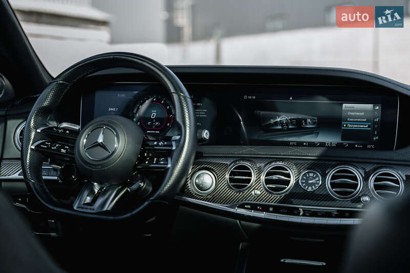 Mercedes-Benz S-Class 2014