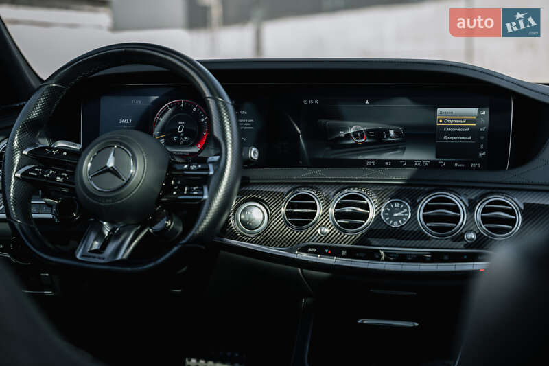 Mercedes-Benz S-Class 2014