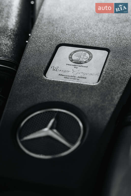 Mercedes-Benz S-Class 2014