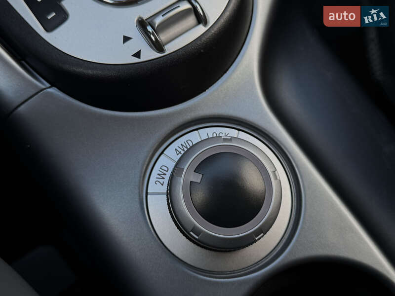 Mitsubishi Outlander 2011