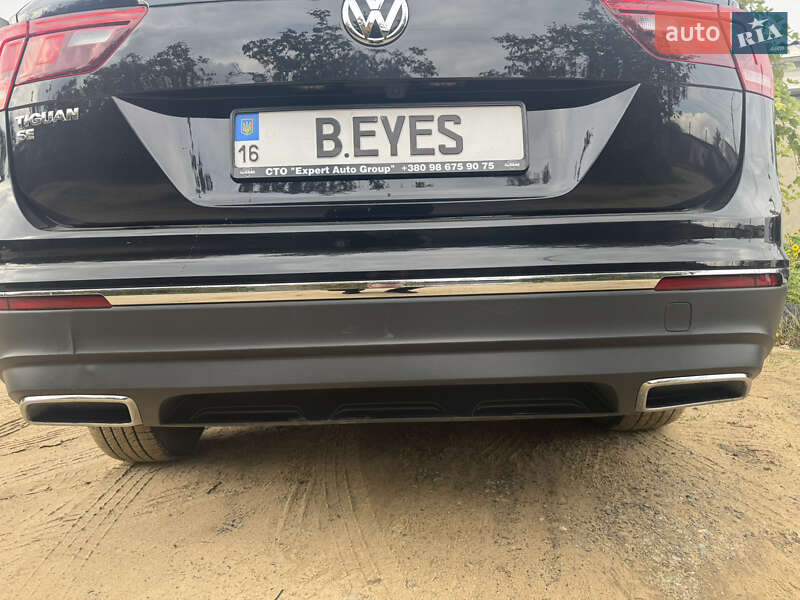 Volkswagen Tiguan 2020