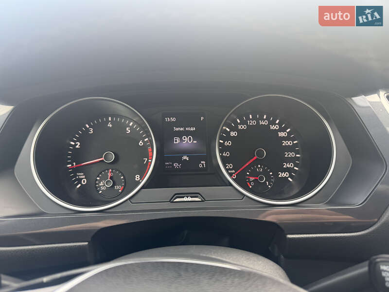 Volkswagen Tiguan 2020