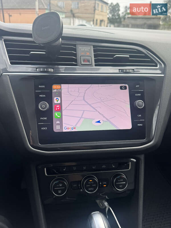 Volkswagen Tiguan 2020