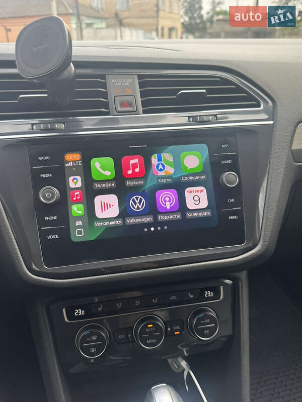 Volkswagen Tiguan 2020