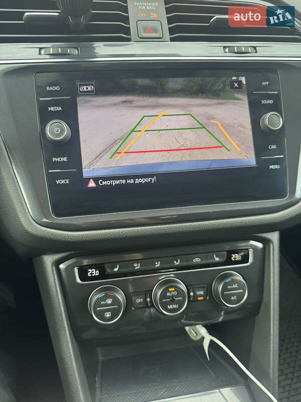 Volkswagen Tiguan 2020