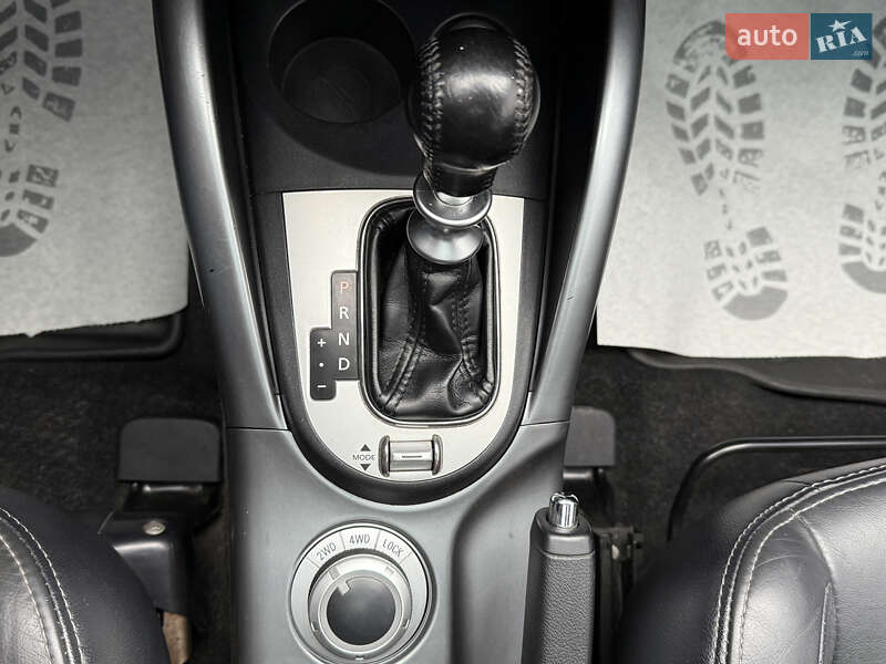 Mitsubishi Outlander 2011