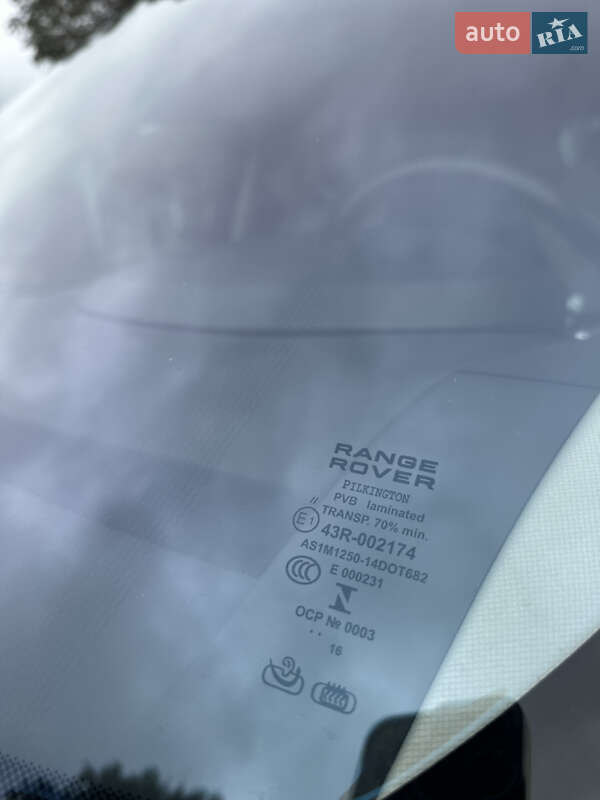 Land Rover Range Rover Sport 2016