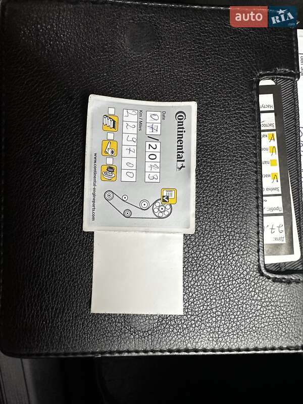 Volkswagen Passat 2010