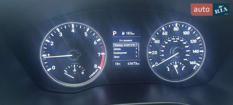 Hyundai Santa FE 2019