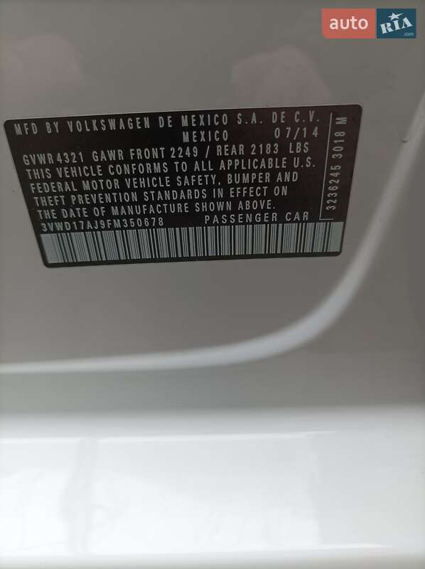 Volkswagen Jetta 2014