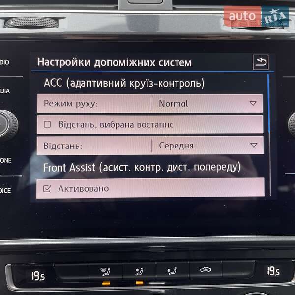 Volkswagen Golf 2018