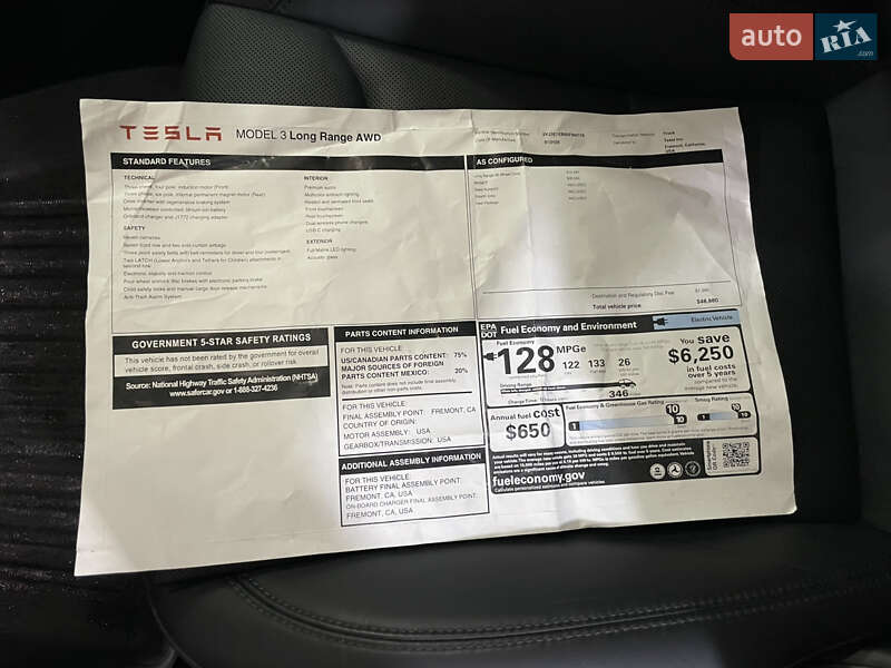 Tesla Model 3 2025