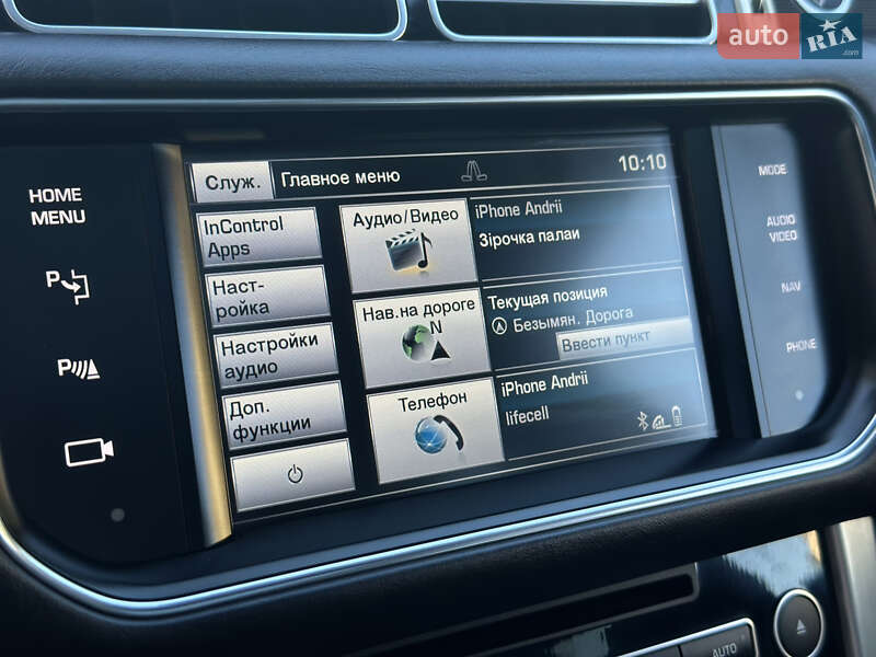 Land Rover Range Rover 2015