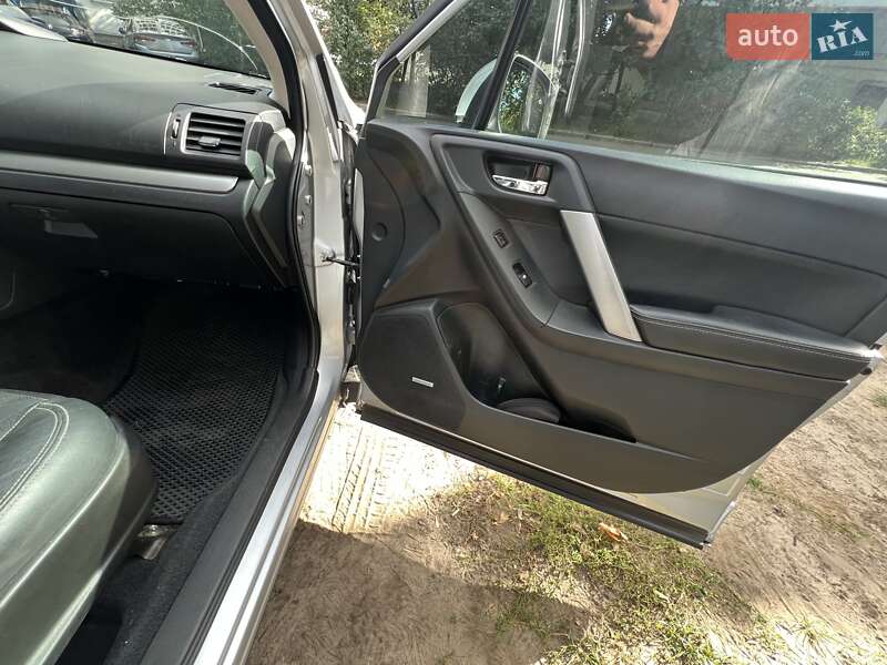 Subaru Forester 2013