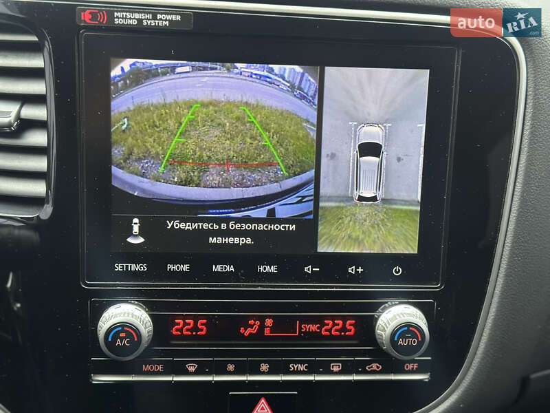 Mitsubishi Outlander 2021