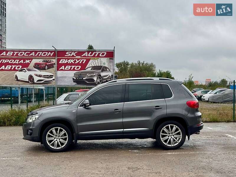 Volkswagen Tiguan 2016