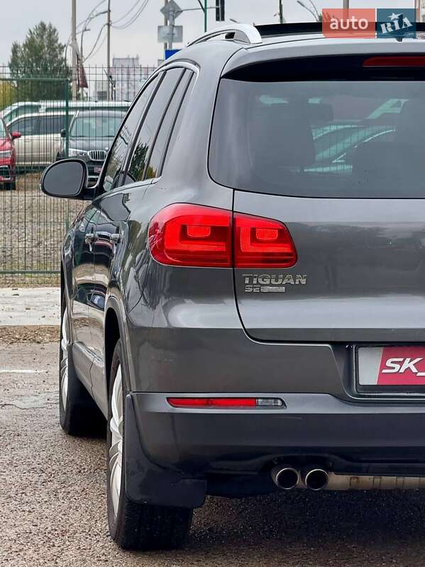 Volkswagen Tiguan 2016