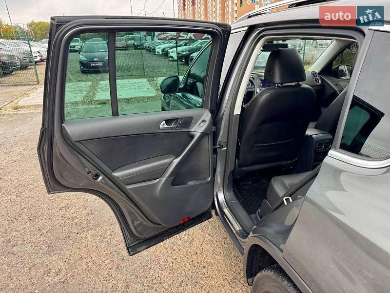 Volkswagen Tiguan 2016