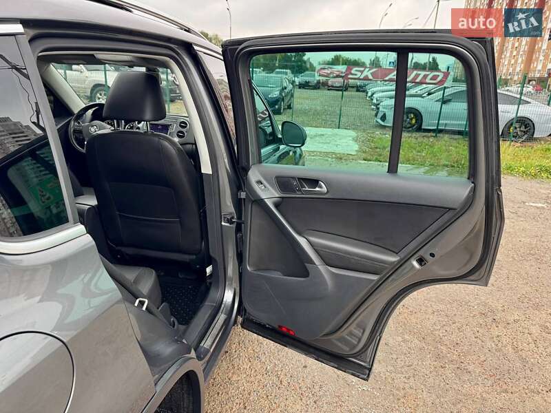 Volkswagen Tiguan 2016