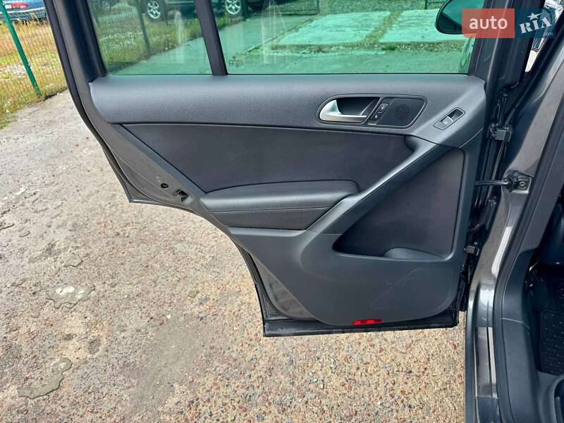 Volkswagen Tiguan 2016