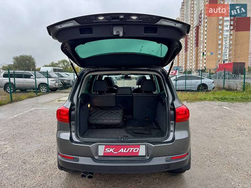 Volkswagen Tiguan 2016